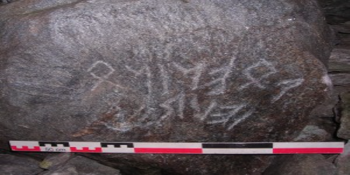 Inscription