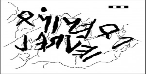 Inscription